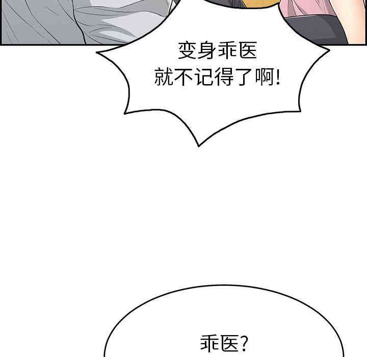 第37张