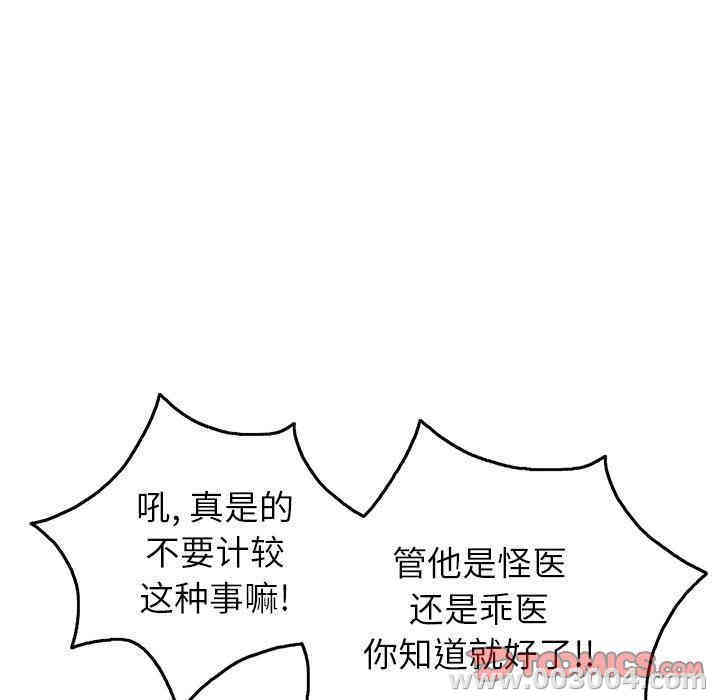 第41张
