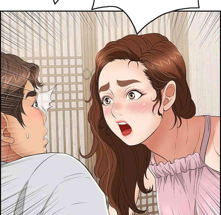 第43张