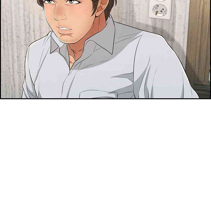 第50张