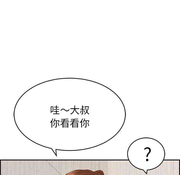 第59张