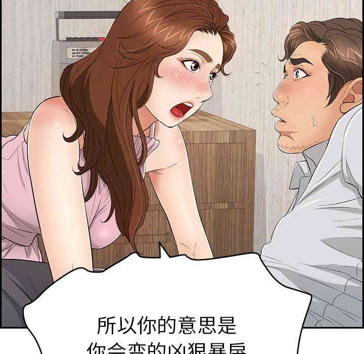 第62张