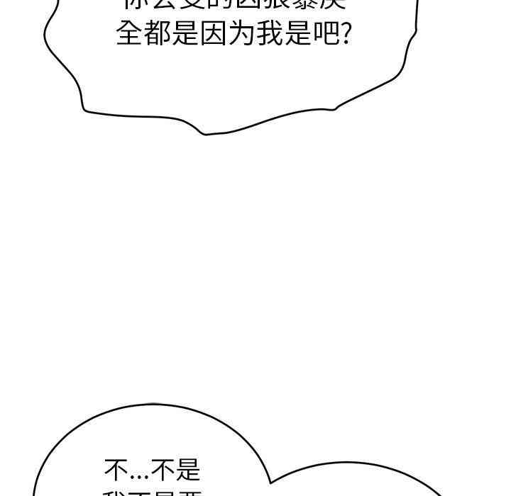 第64张