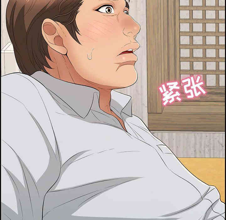 第88张