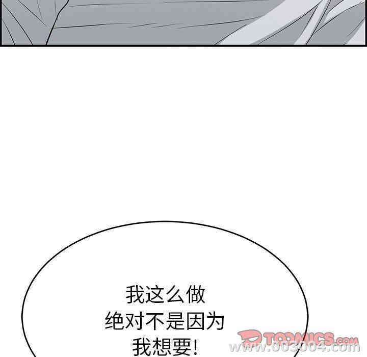 第89张