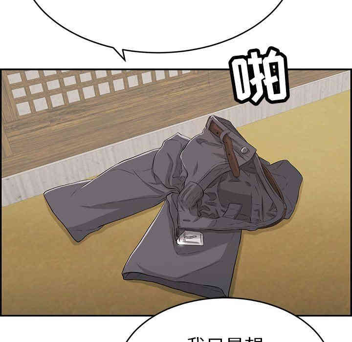 第91张