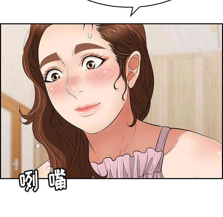 第99张