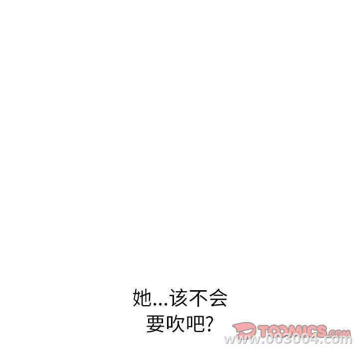 第101张