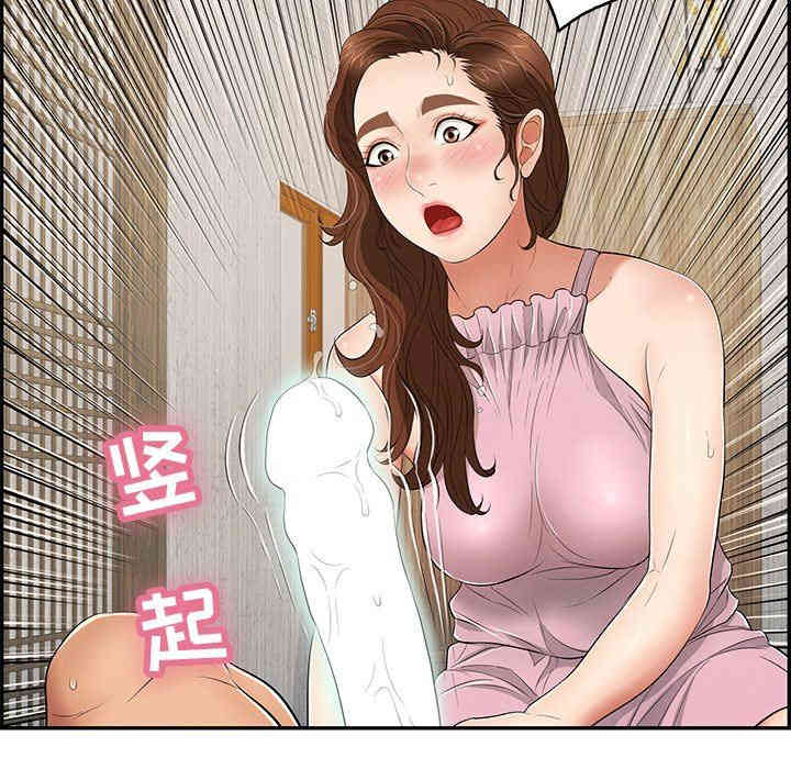 第107张