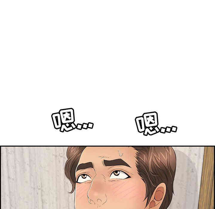 第115张