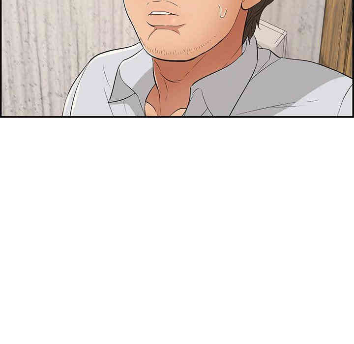第118张