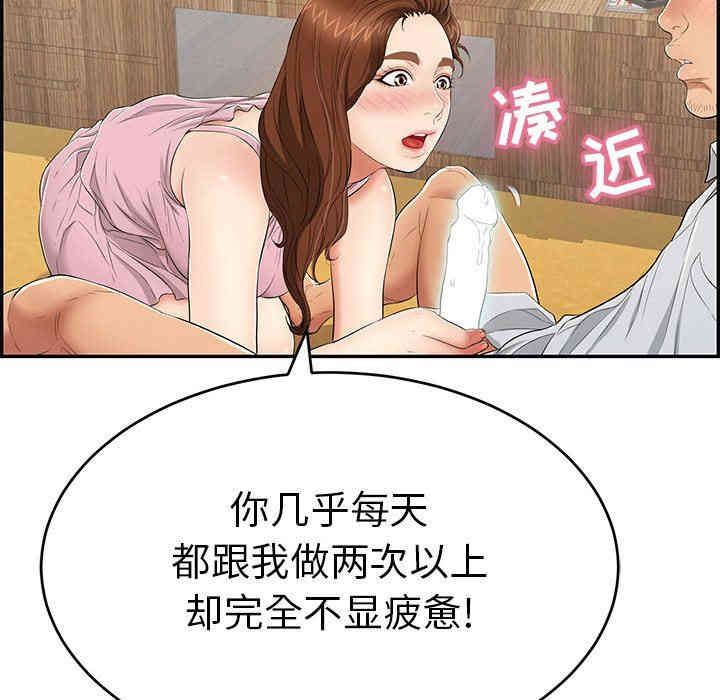 第121张