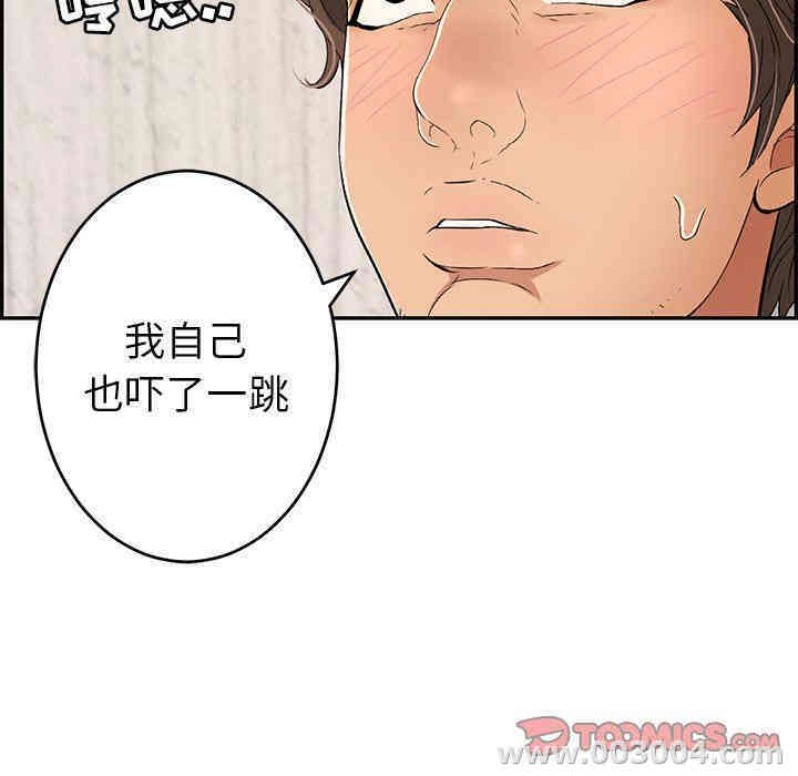 第126张