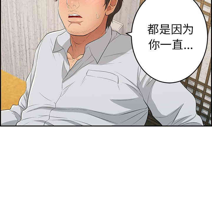 第135张