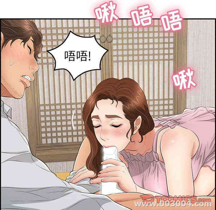 第139张