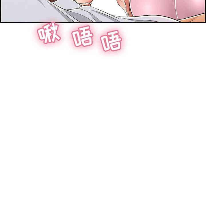 第3张