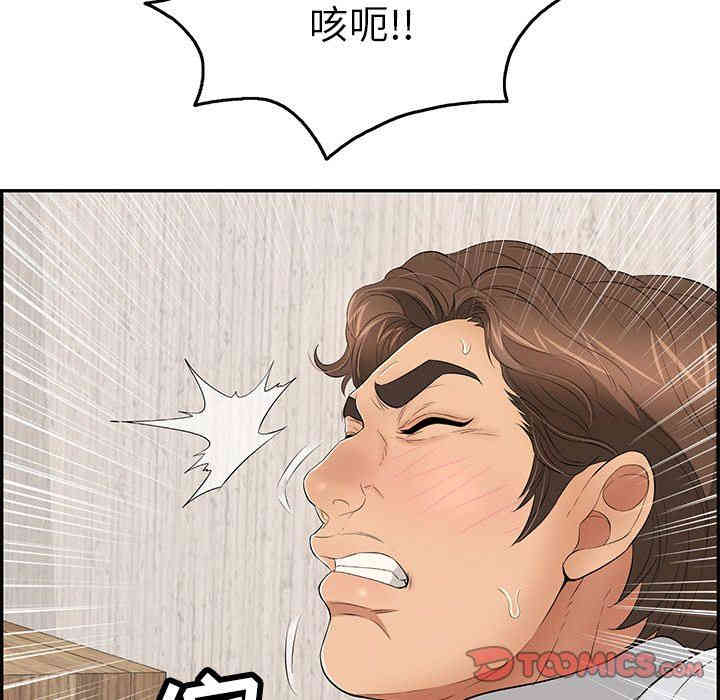 第10张