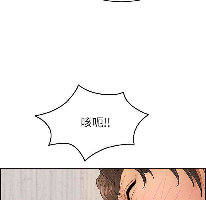 第17张