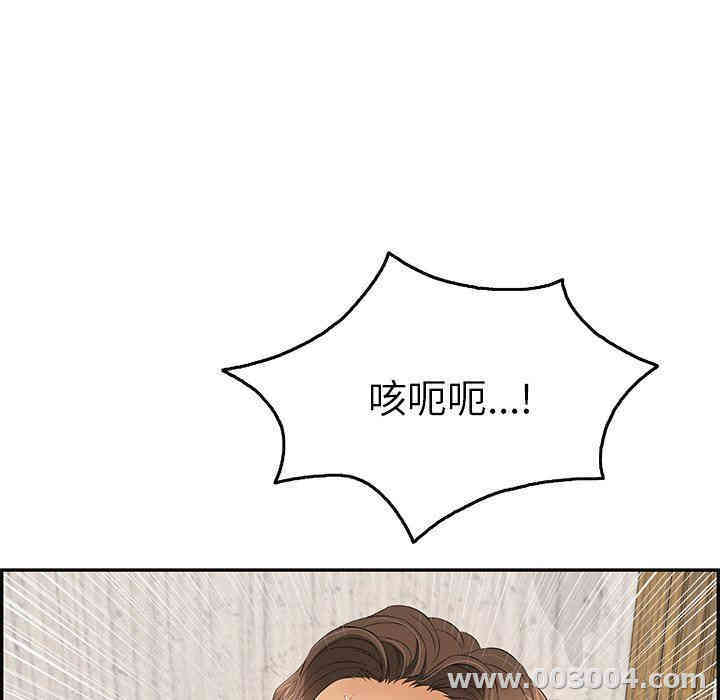 第35张