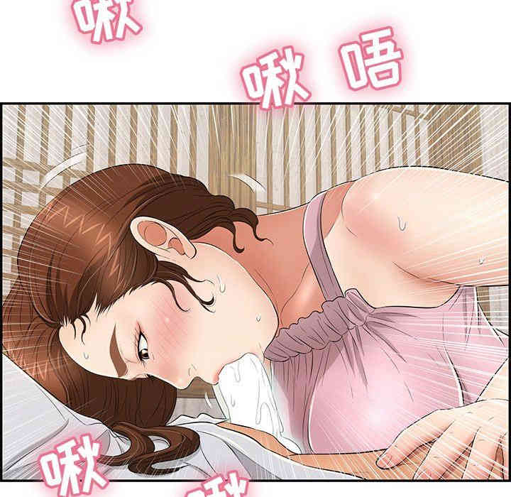 第42张