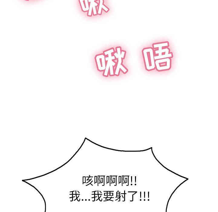 第44张