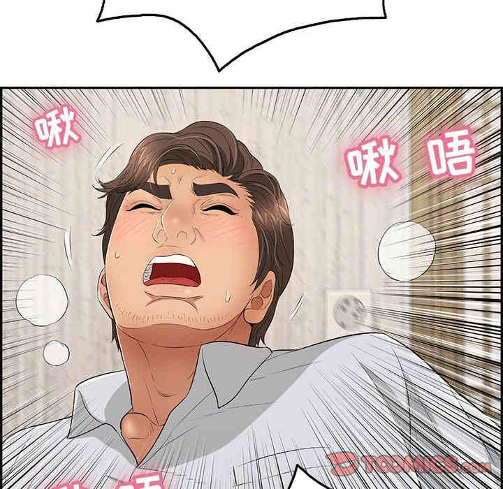 第46张