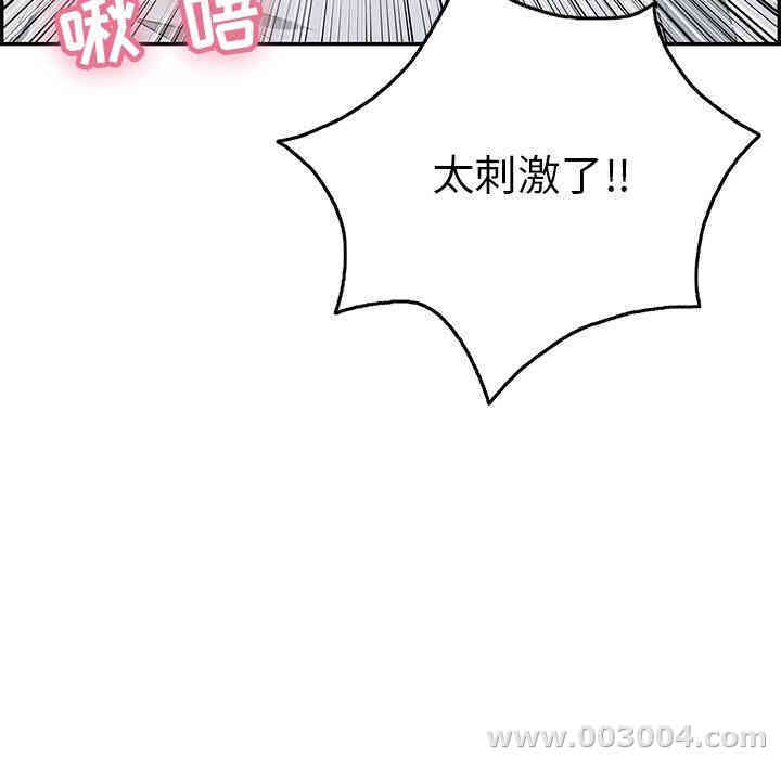 第48张
