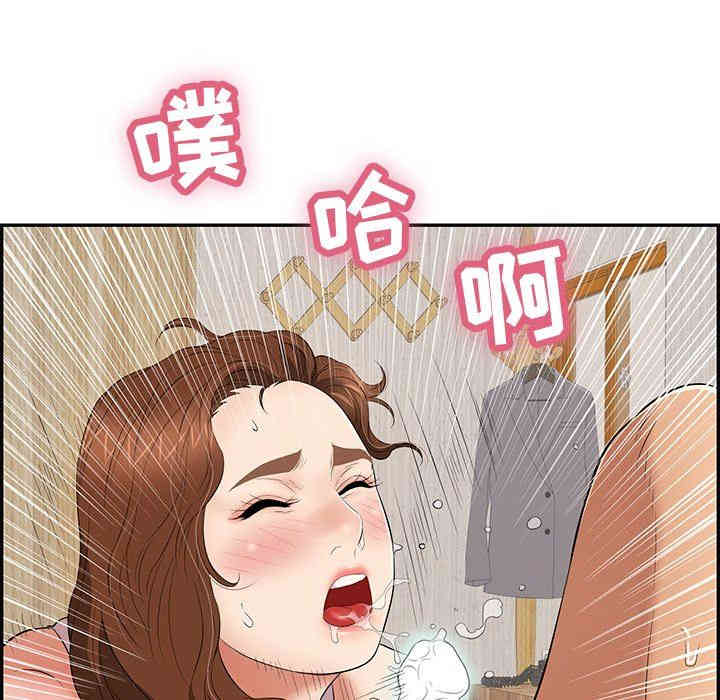第49张