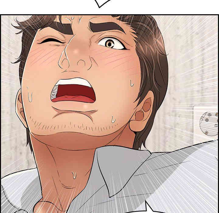 第55张