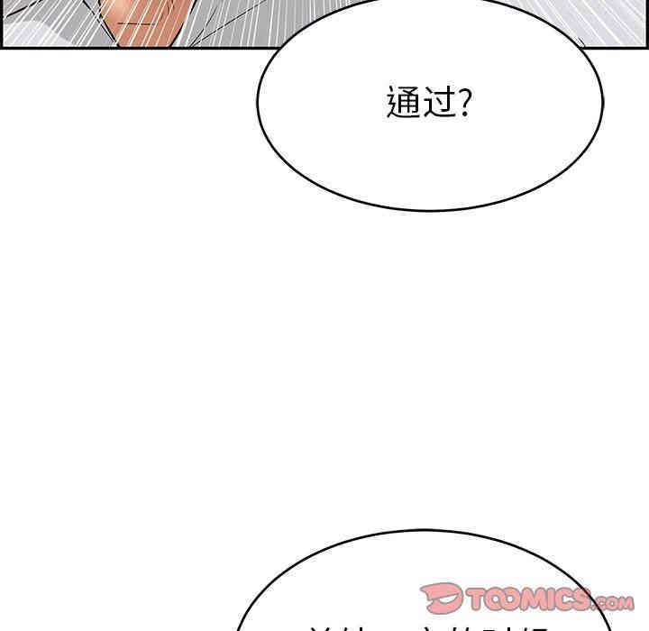 第57张