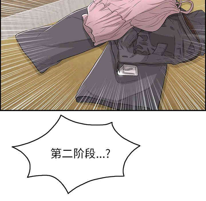 第65张