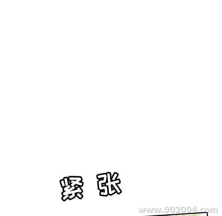 第71张