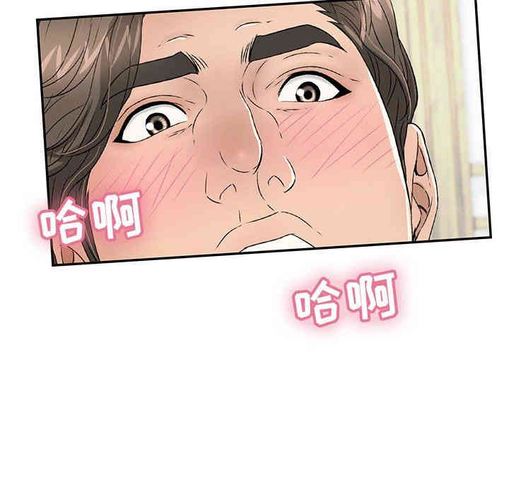 第74张