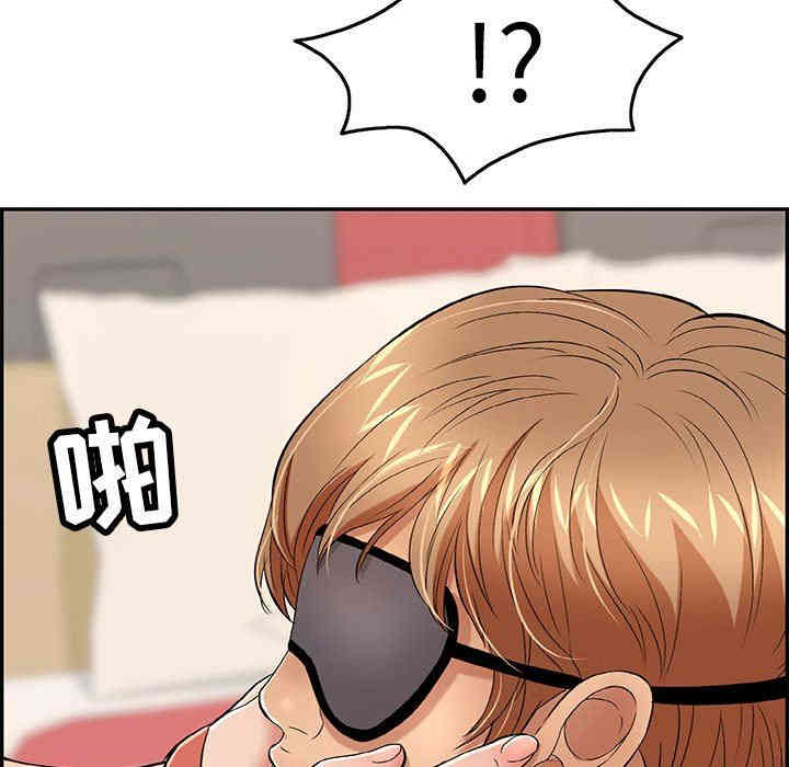 第92张