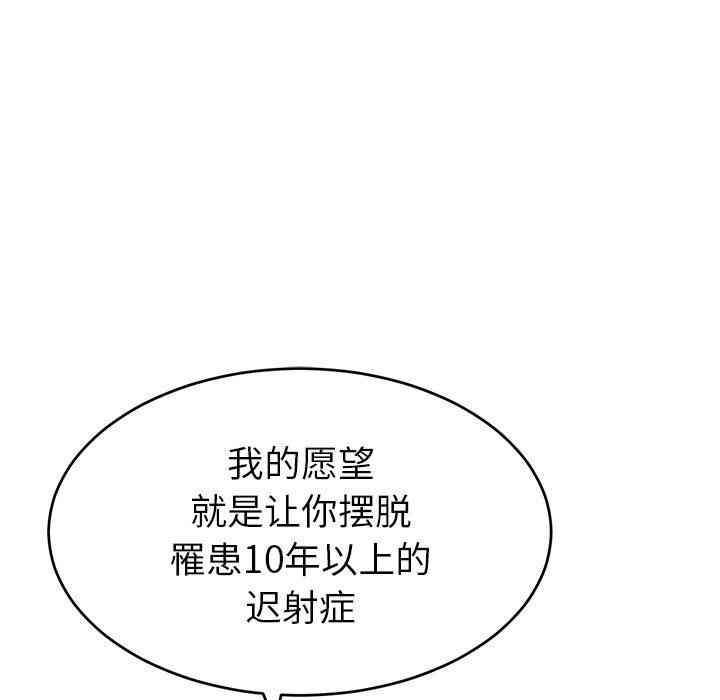 第100张