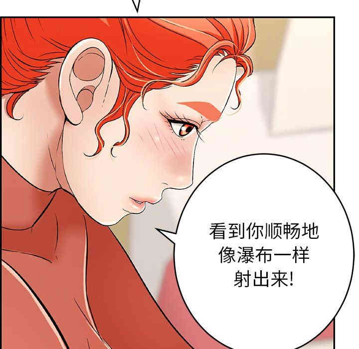 第102张
