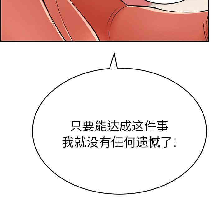 第103张