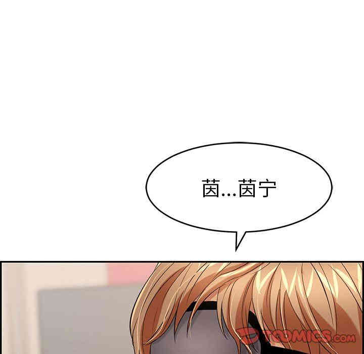第105张