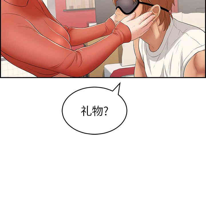 第109张