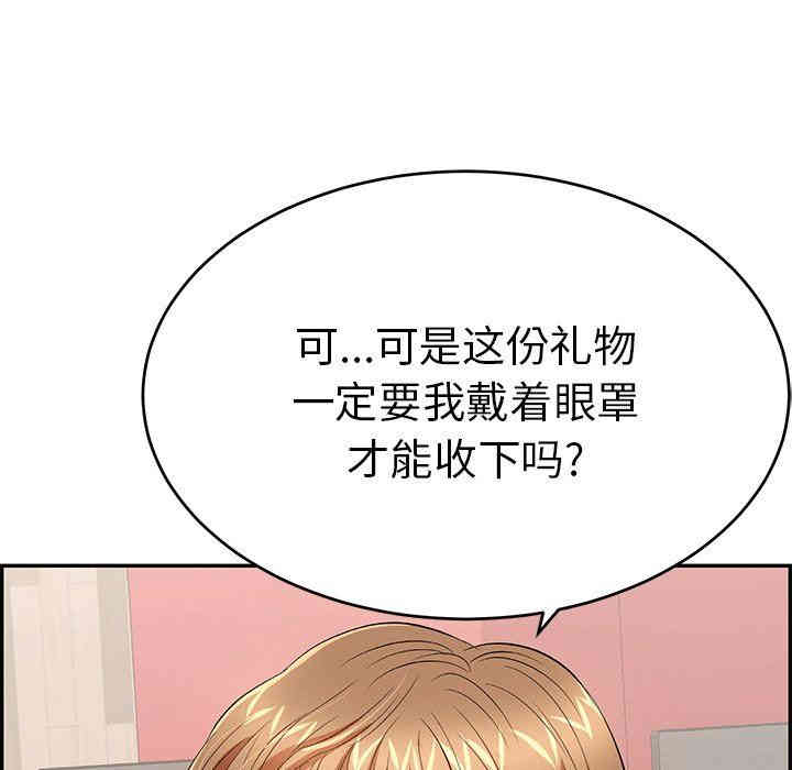 第112张
