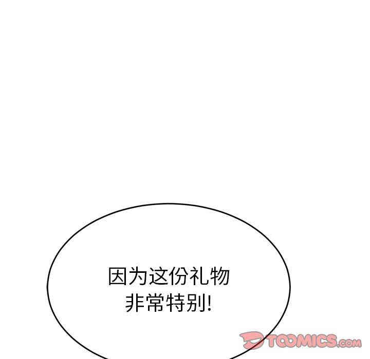 第116张