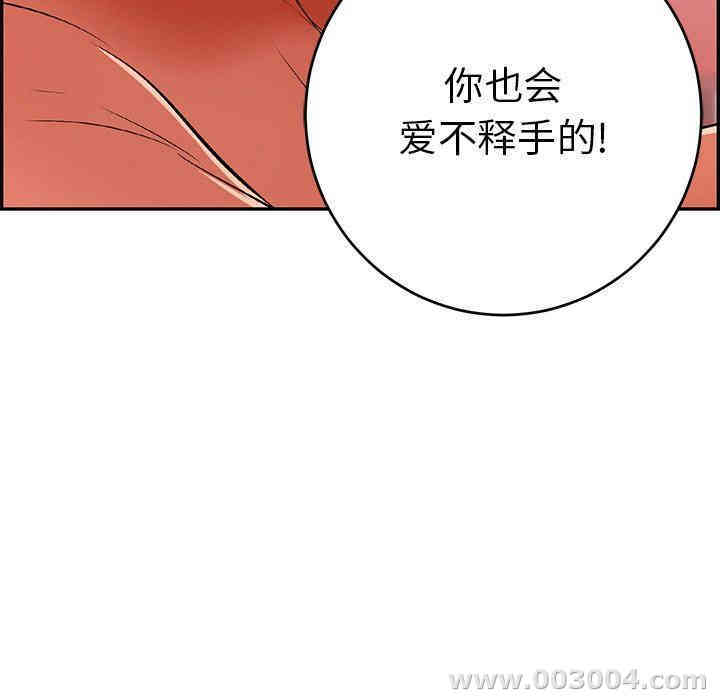 第120张