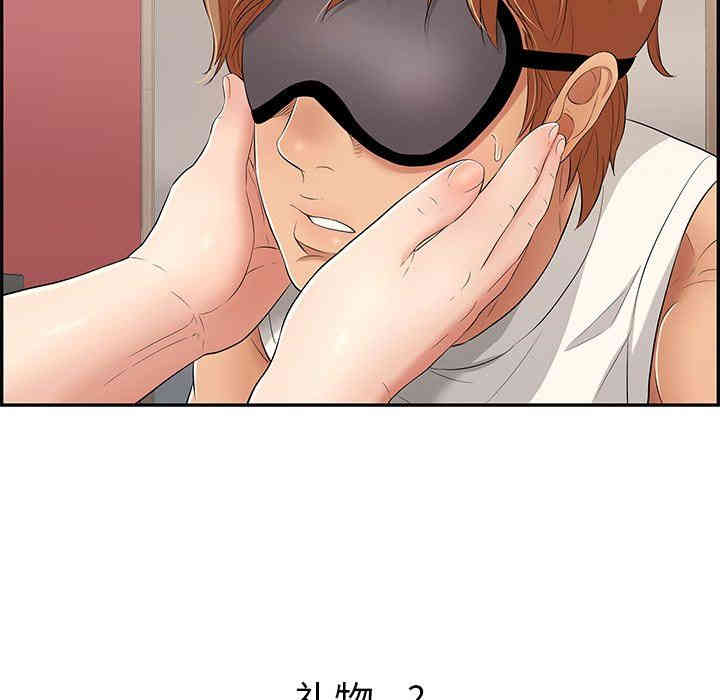 第124张