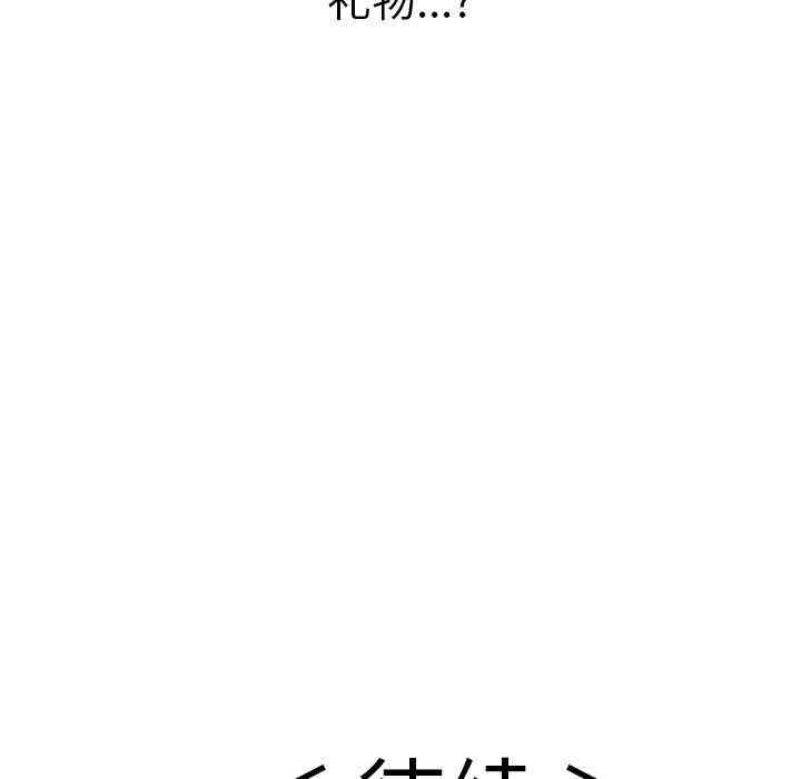 第125张