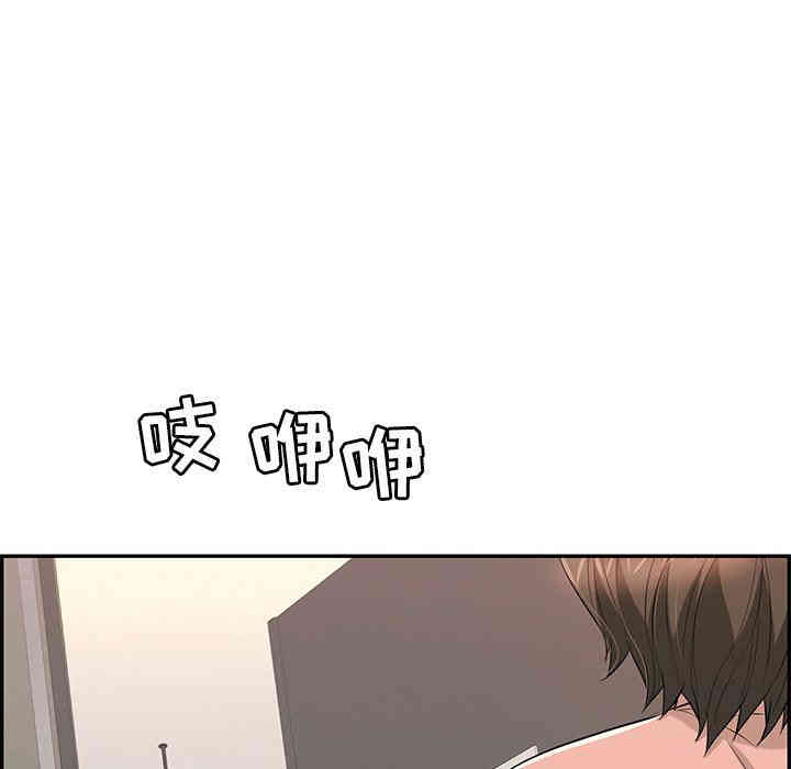 第42张