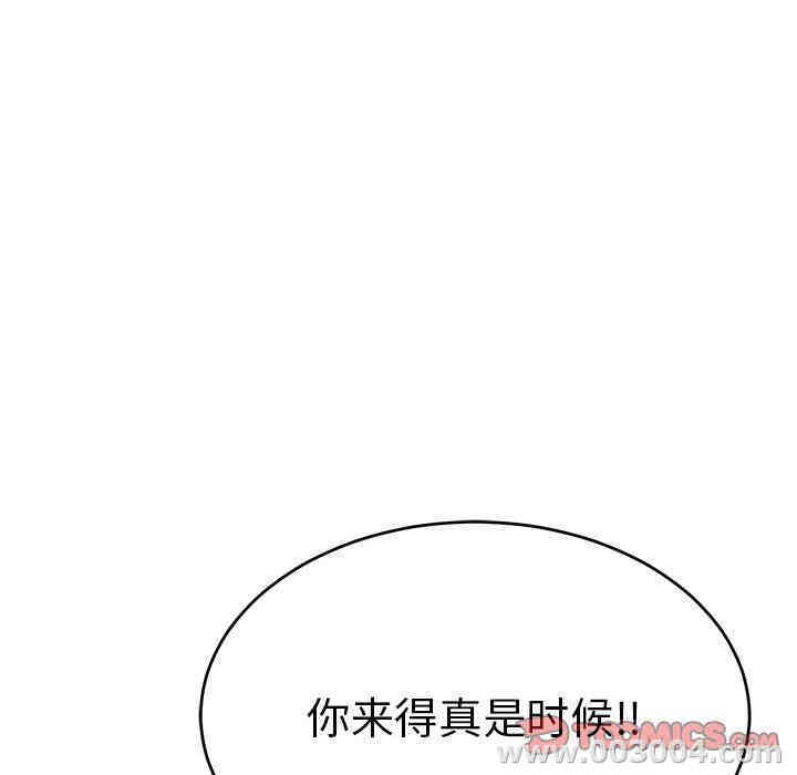 第47张