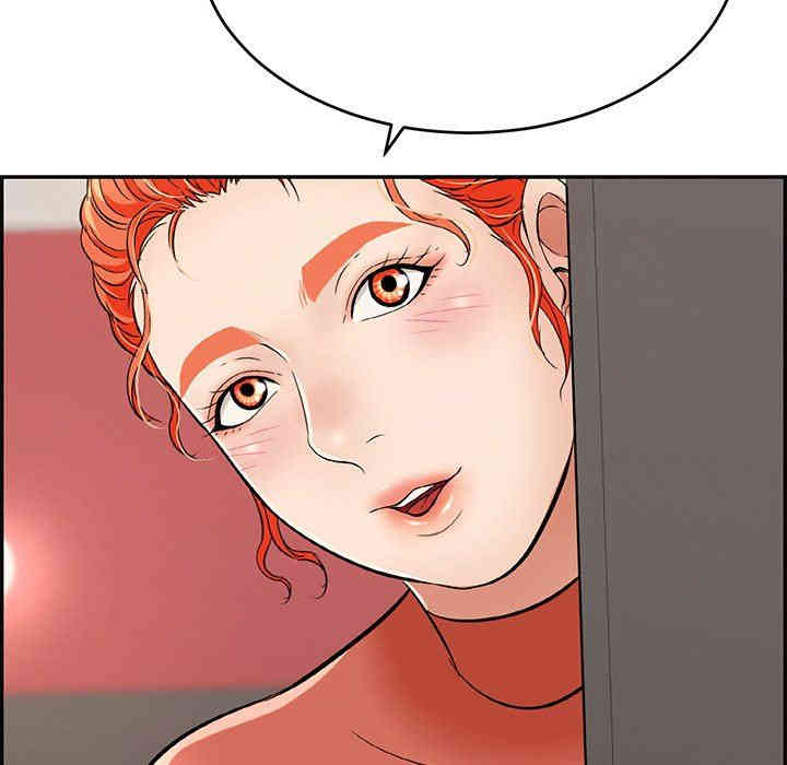 第49张