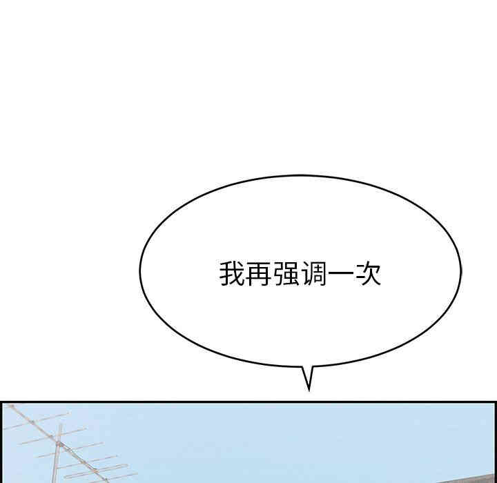 第52张