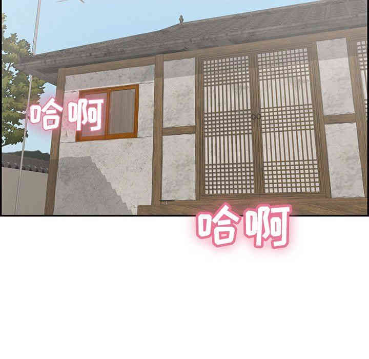 第54张