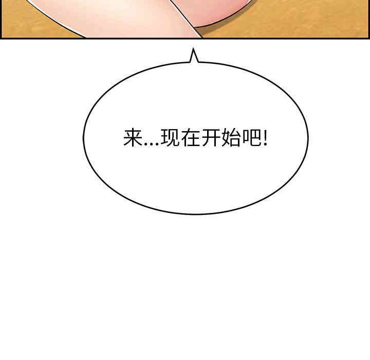第61张